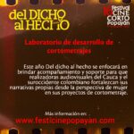 Del Dicho al Hecho abre su convocatoria