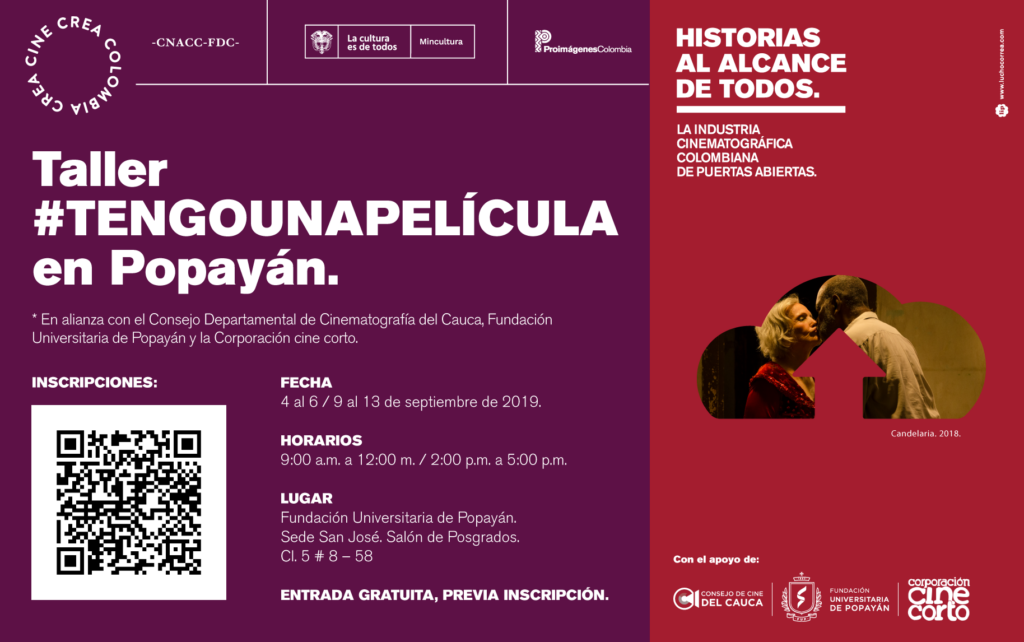 Tengo una película